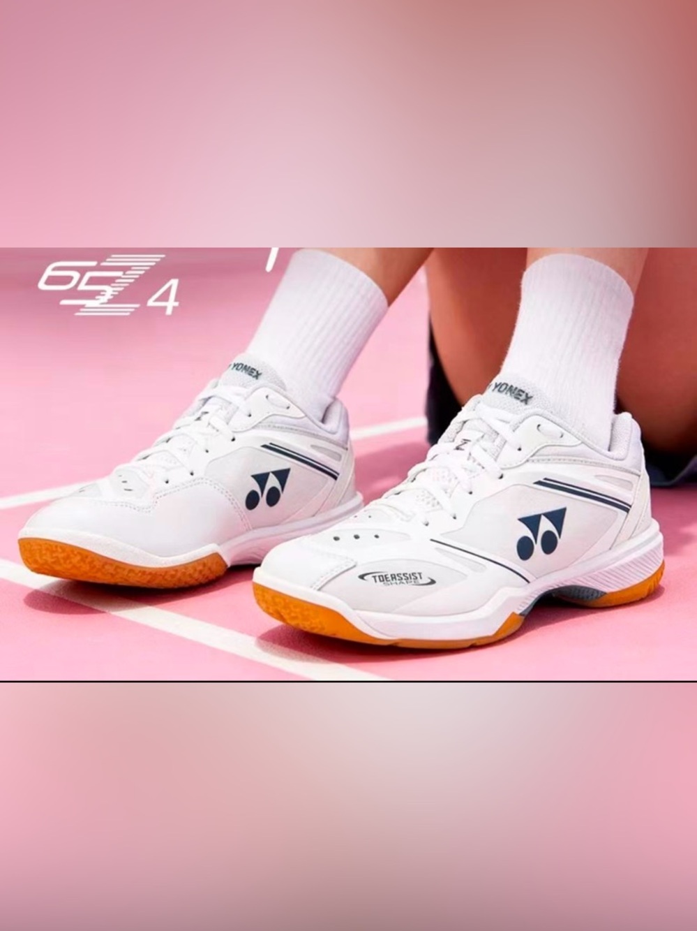 YONEX Power Cushion 65Z Wide SHB65Z4W1 011 White Men's Badminton Shoes US 6.5